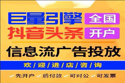 百度推广运营案例分享：助力企业快速崛起